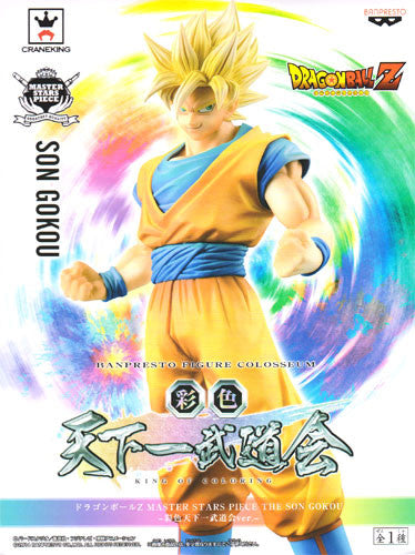 Master Stars SS Goku
