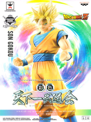 Master Stars SS Goku