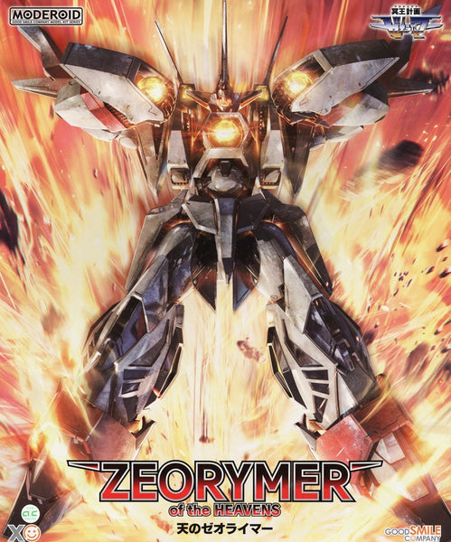 Moderoid: Hades Project Zeorymer - Zeorymer