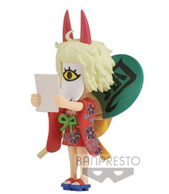 One Piece WCF Wano Country Onigashima 2