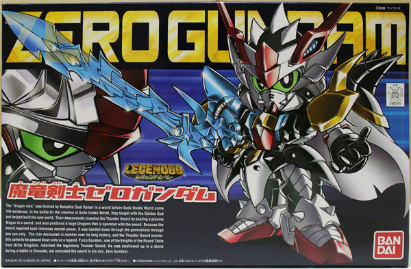 BB378 Legend BB Maryu Kenshi Zero Gundam