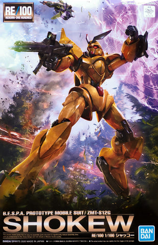 RE/100 Shokew - P-Bandai