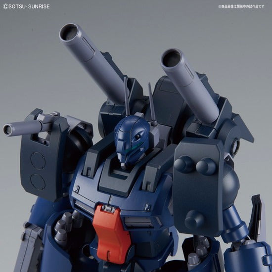 RE/100 #008 Guncannon Detector