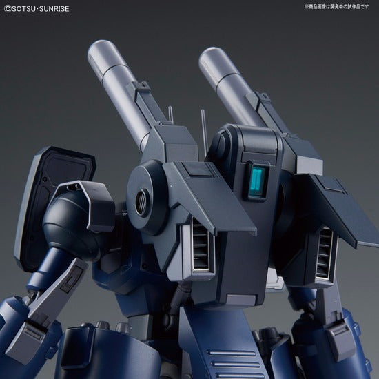 RE/100 #008 Guncannon Detector