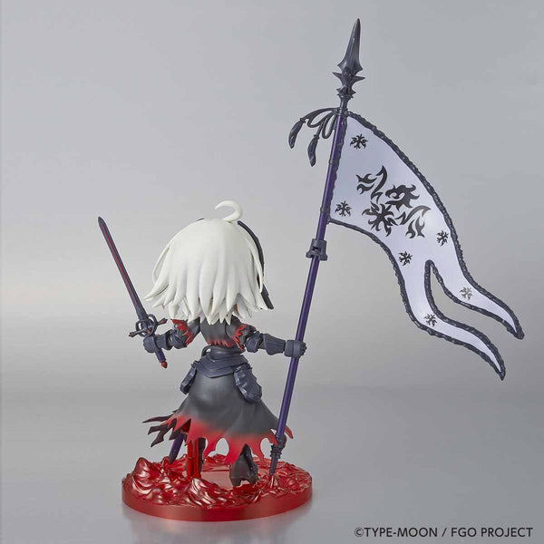 Petitrits 03 Avenger / Jeanne d'Arc (Alter)