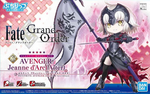 Petitrits 03 Avenger / Jeanne d'Arc (Alter)