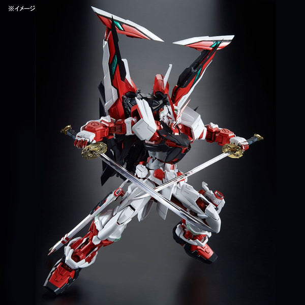 PG Gundam Astray Red Frame Kai