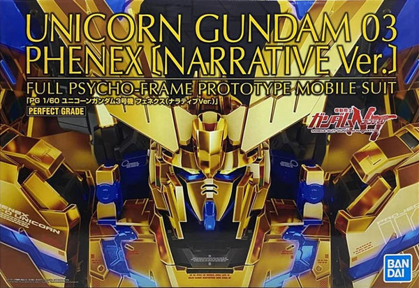 PG RX-0 Unicorn Gundam 03 Phenex (Narrative Ver.)  - P-Bandai Exclusive