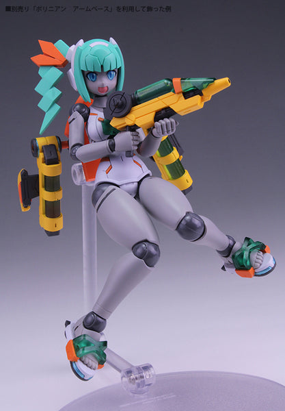 Robot Neoanthropinae Polynian: Mer (Grey Fresh) Action Figure