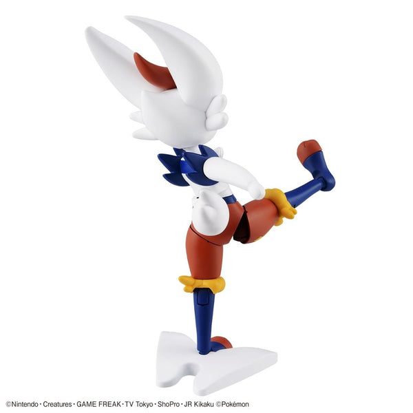 Pokemon Plamo Collection 50 Cinderace