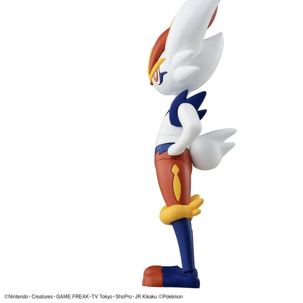 Pokemon Plamo Collection 50 Cinderace