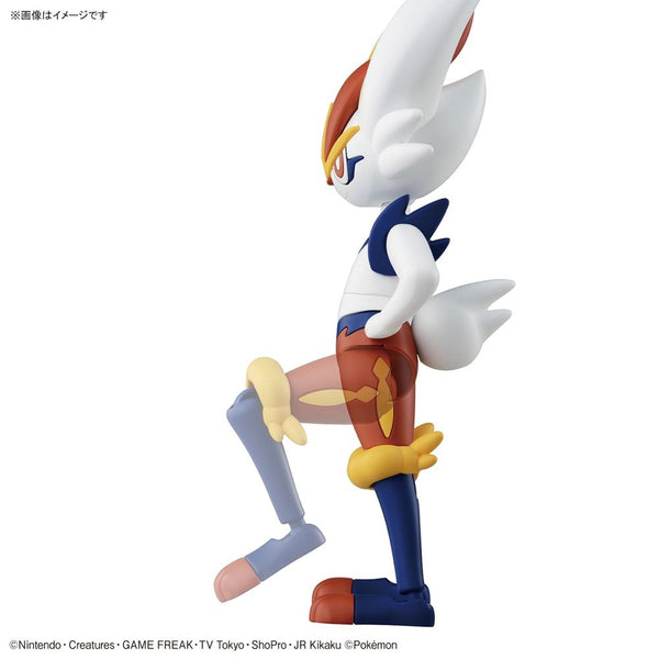 Pokemon Plamo Collection 50 Cinderace