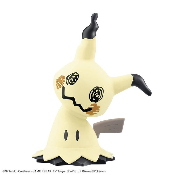 Pokemon Model Kit Quick!! 08 Mimikyu