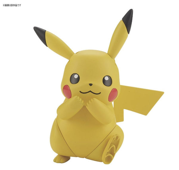 Pokemon Plamo Collection 41 Pikachu