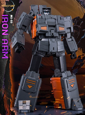 MS-03 Iron Arm