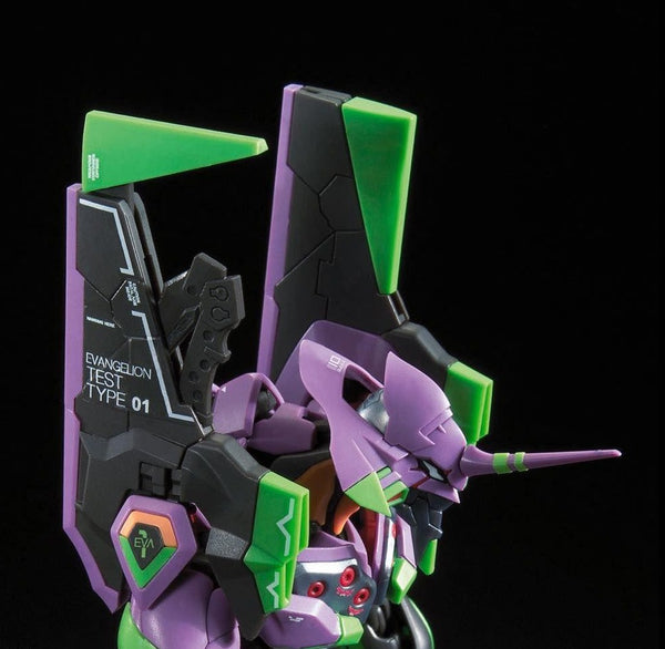 RG Evangelion Unit-01 Test Type