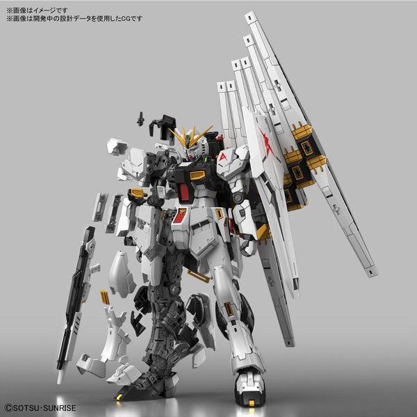 32 RG RX-93 Nu Gundam