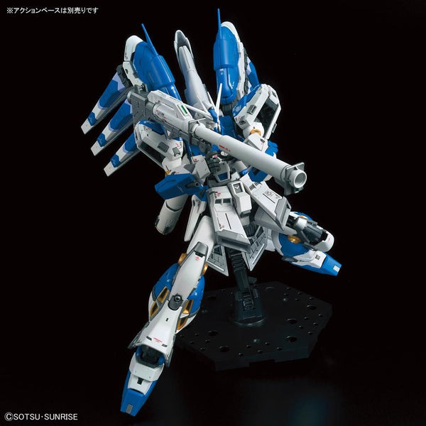 RG 36 RX-93.V2 Hi-Nu Gundam 1/144 Robot Real Grade Model Kit