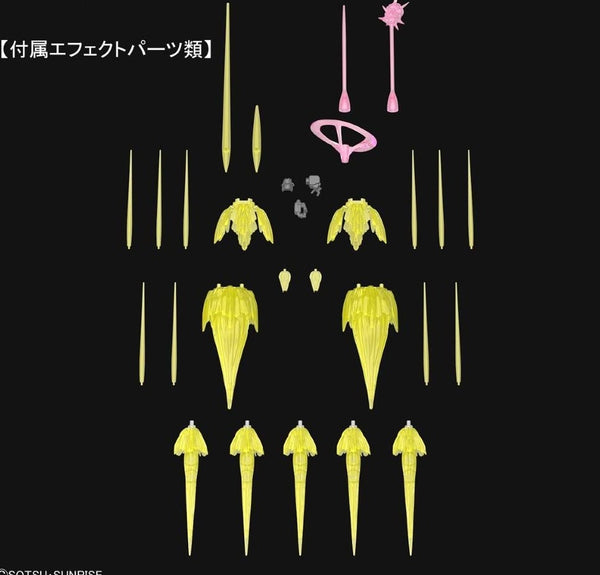 RG MSN-02 Zeong & Last Shooting Effect Model Kit Set
