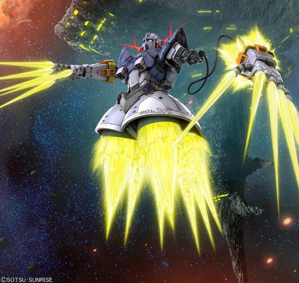 RG MSN-02 Zeong & Last Shooting Effect Model Kit Set