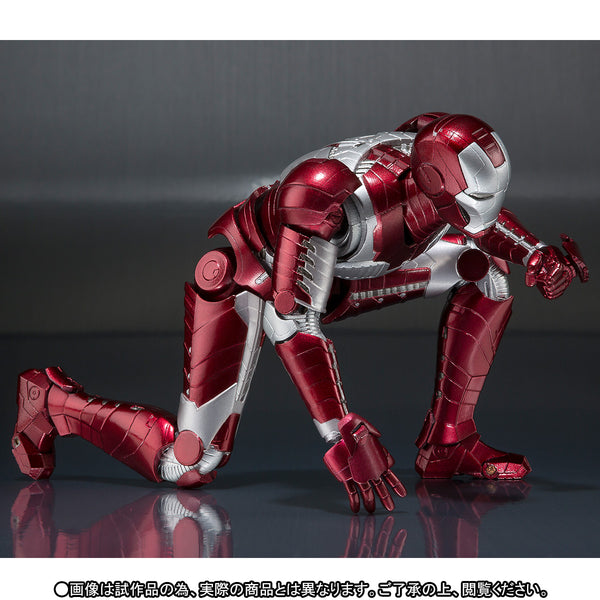 S.H. Figuarts - Iron Man Mark V with Hall of Armor Set