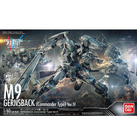 1/60 Full Metal Panic! M9 Gernsback (Commander Type) Ver.IV Plastic Model Kit