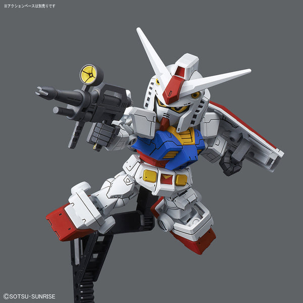 SD Gundam Cross Silhouette #001 RX-78-2 Gundam