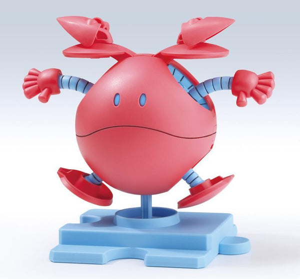 Haropla Haro Pink (Momo) Variation