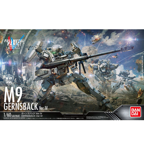 1/60 Full Metal Panic! M9 Gernsback (Normal Type) Ver.IV Plastic Model Kit