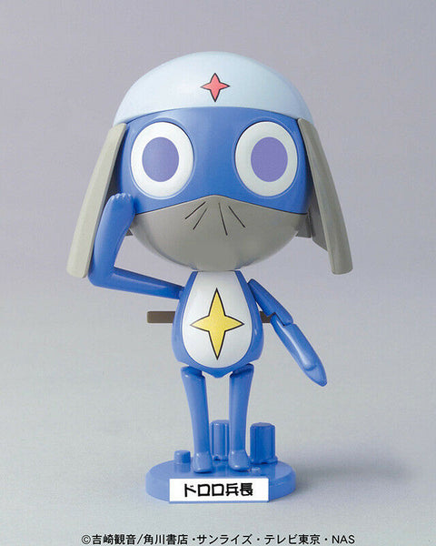 Keroro Gunso Plamo Collection Sgt. Frog Lance Corporal Dororo