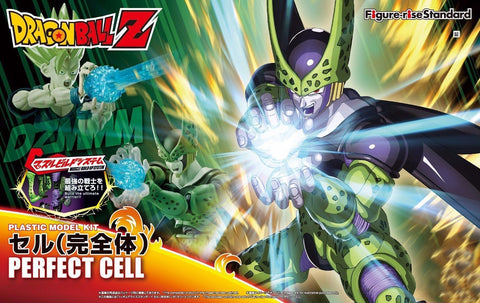 Figure-rise Standard - DBZ: Perfect Cell