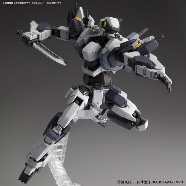 1/60 Full Metal Panic! Invisible Victory Arbalest Ver.IV Plastic Model Kit