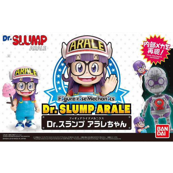 Figure-rise Mechanics - Dr. Slump: Arale