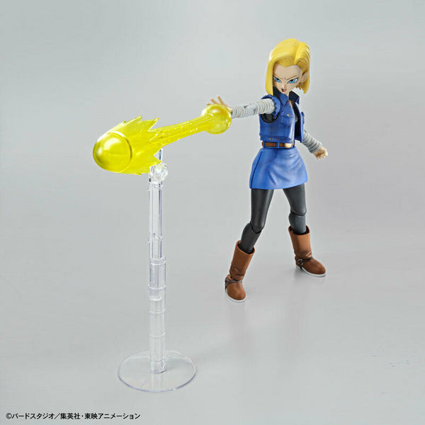 Figure-rise Standard - DBZ: Android #18 (Renewal)