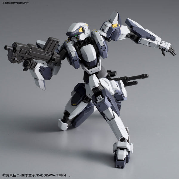 1/60 Full Metal Panic! Invisible Victory Arbalest Ver.IV Plastic Model Kit