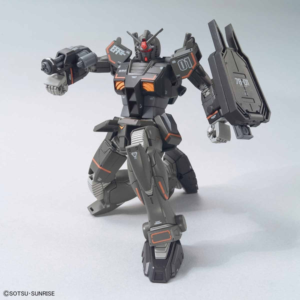 HG#021 Gundam FSD