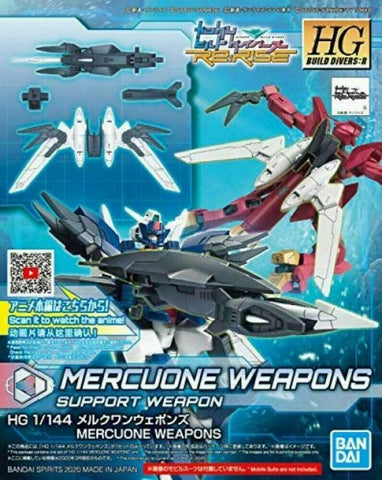 HGBD:R#019 Mercuone Weapons