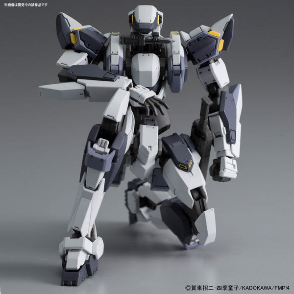 1/60 Full Metal Panic! Invisible Victory Arbalest Ver.IV Plastic Model Kit