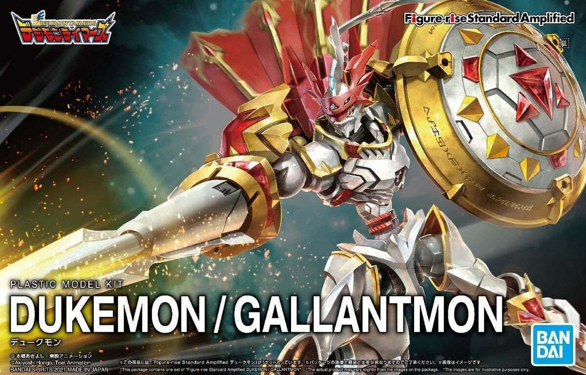 Figure-rise Standard - Dukemon / Gallantmon (Amplified)