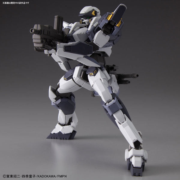1/60 Full Metal Panic! Invisible Victory Arbalest Ver.IV Plastic Model Kit
