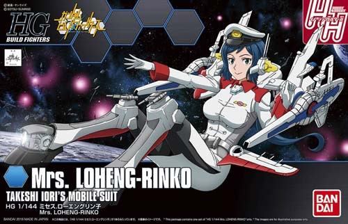 HGBF#067 Mrs. Loheng-Rinko