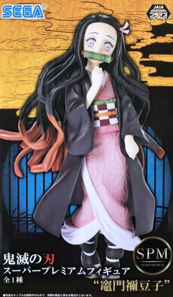 Demon Slayer: Kimetsu no Yaiba Nezuko Kamado SPM Figure