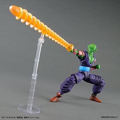 Figure-rise Standard - DBZ: Piccolo