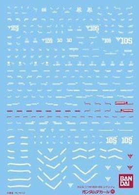 Gundam Decal 085 - HG Sinanju