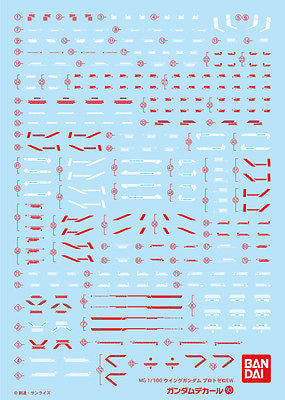 Gundam Decal 093 - MG Wing Proto Zero