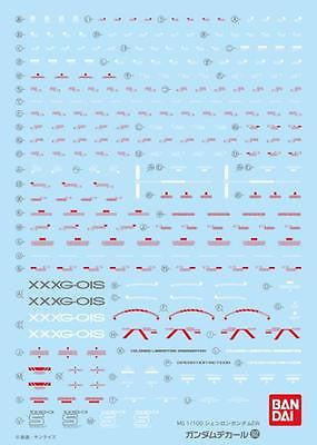 Gundam Decal 092 - MG Shenlong Gundam EW