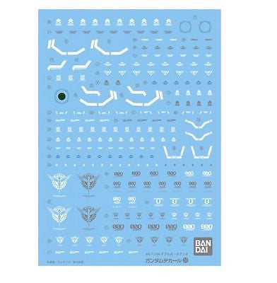 Gundam Decal 089 - MG Gundam00 Qan[t]