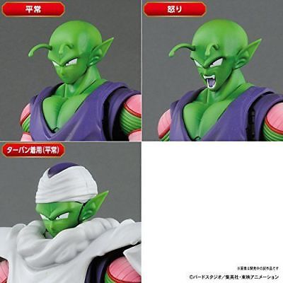 Figure-rise Standard - DBZ: Piccolo