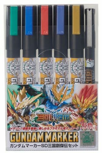AMS100C Gundam Marker Set - Sangoku Soketsuden Set