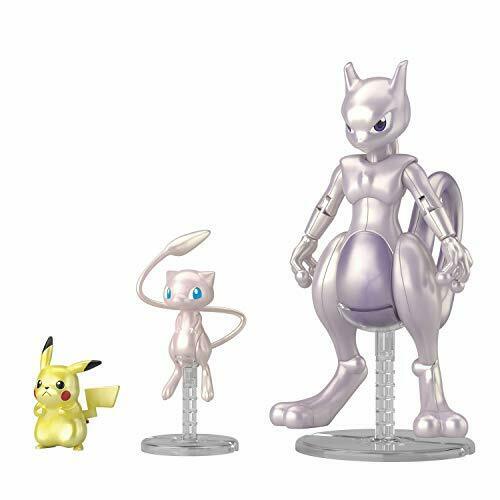 Pokemon Plamo Collection Mewtwo & Mew & Pikachu Set